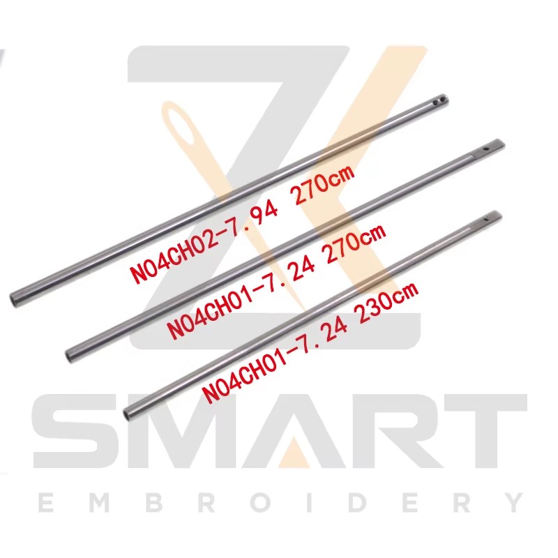 চেনিল মেশিন জন্য নীল বার N04CH02-7.94*270 N04CH01-7.24*270 N04CH01-7.24*230