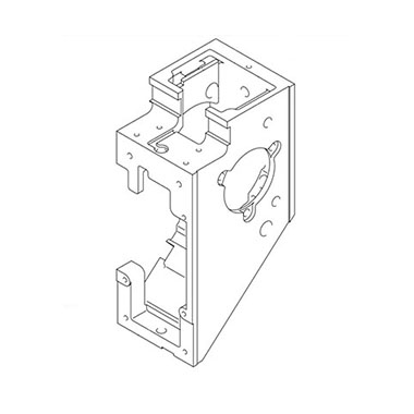 বাহু অংশ
